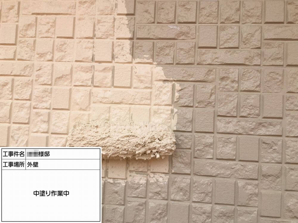 津市 外壁塗装 リペイント匠